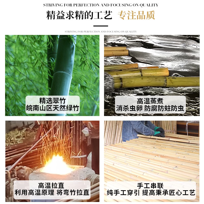 室外栅栏围栏别墅庭院防腐竹篱笆围墙护栏户外花园竹子隔断墙屏风