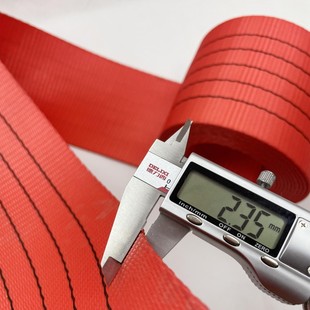 12cm宽红色涤纶高强带货物捆绑带货车刹车绳拖车带捆扎带尼龙带子