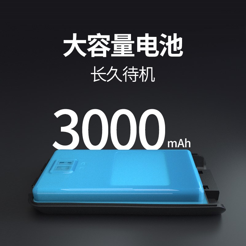 北峰全国对讲机5000公里户外手持机全网通车队插卡4G公网小型Pi5