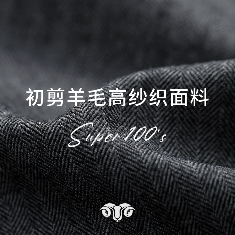 【23年秋冬新款】澳嘉高支羊毛西服套装男士商务正装灰色结婚西装