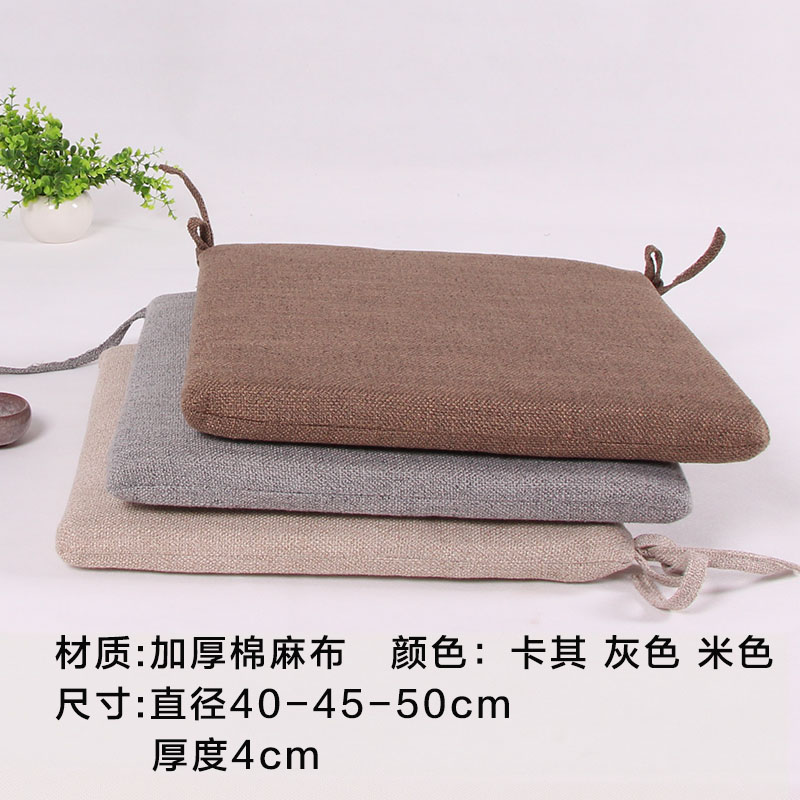 老式木制沙发坐垫冬天凳子坐垫实木沙发坐垫茶椅坐垫长凳坐垫定做