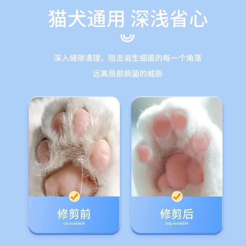 狗狗剃毛器宠物电推剪狗毛修剪电动推子剪毛神器全身猫咪剃脚毛器,宠物/宠物食品及用品,理毛器/电推剪,淘宝优惠券,粉丝福利购,淘宝优惠卷