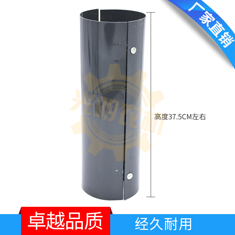 沃得锐龙收割机配件 过桥套筒 套管 防缠筒家口材质 经久耐用