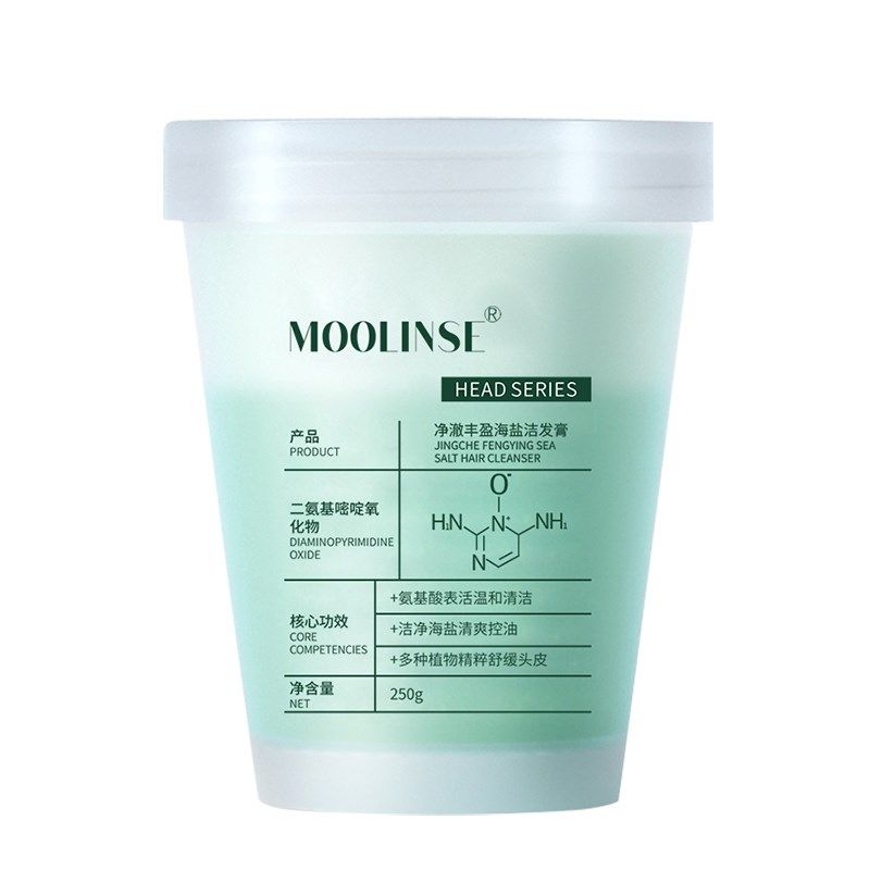 慕霖兮净澈丰盈海盐洁发膏洗头膏磨砂膏清洁头皮蓬松清爽去油洗发,美发护发/假发,头皮磨砂膏,淘宝优惠券,粉丝福利购,淘宝优惠卷