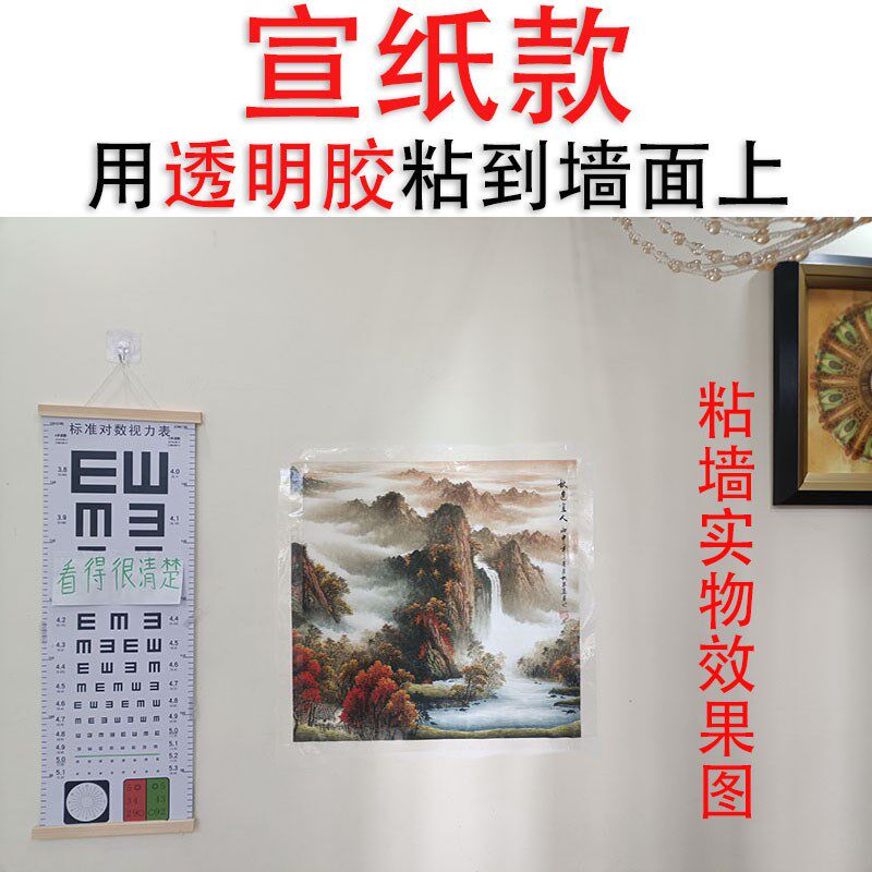 国画人物画古典美女字画竖书房茶楼酒店玄关中式装饰画古代美人图