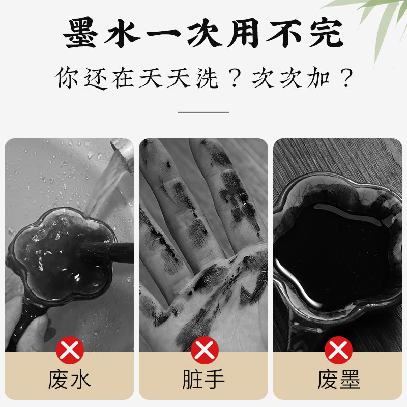 火锅砚台书法专用多功能天然原石带盖防蒸发不干墨可磨墨保湿墨盒
