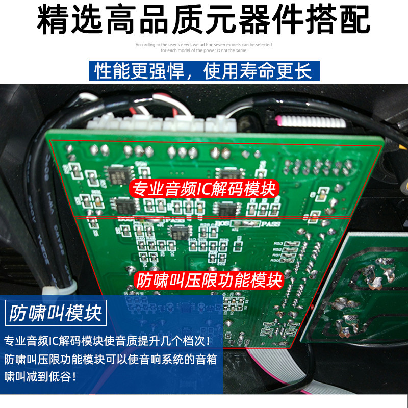 纯后级专业功放机慢摇吧KTV婚庆会议舞台演出工程带压限防啸叫