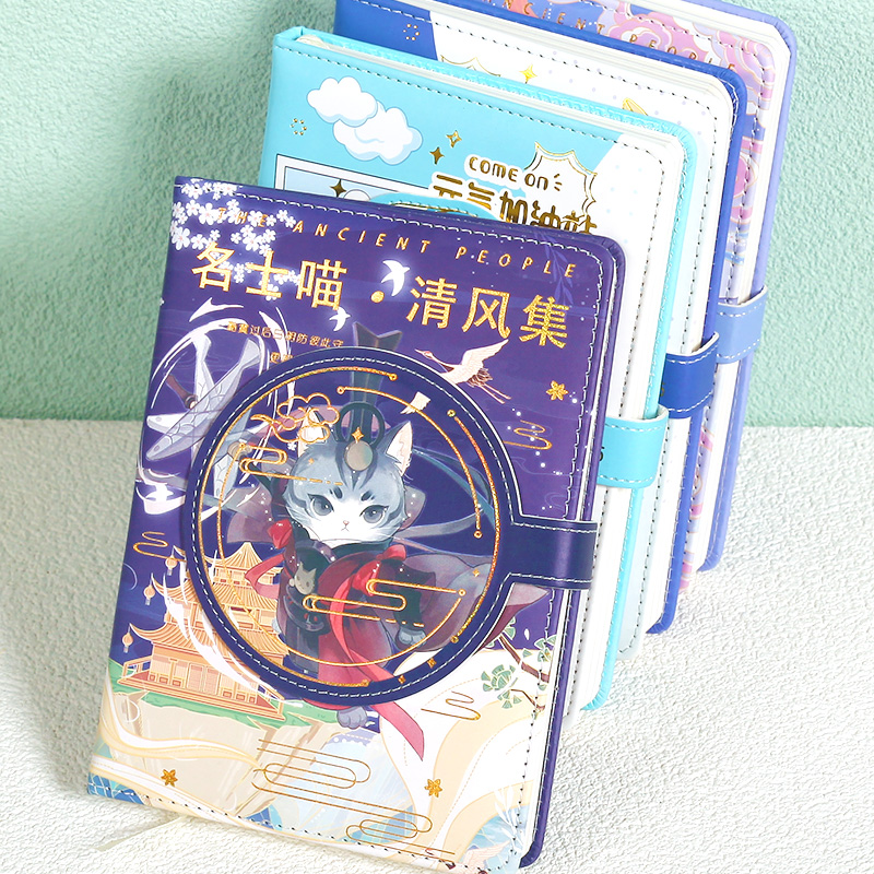 可爱少女心手账本笔记本子2022年新款皮面卡通日记本磁扣A6随身本
