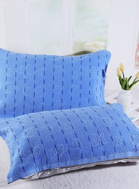 学校纯棉 蓝条枕巾 蓝色枕头布 学生宿舍全棉蓝枕巾75*46cm1条