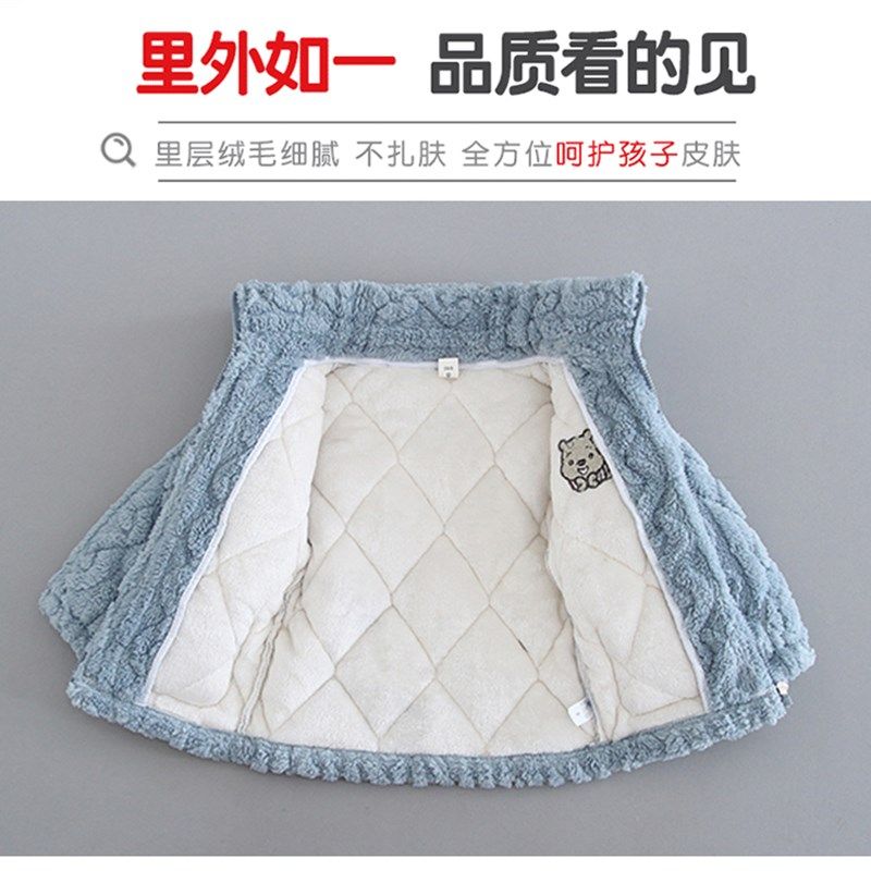 男童睡衣珊瑚绒冬季加厚款三层夹棉儿童男孩法兰绒2023新款家居服