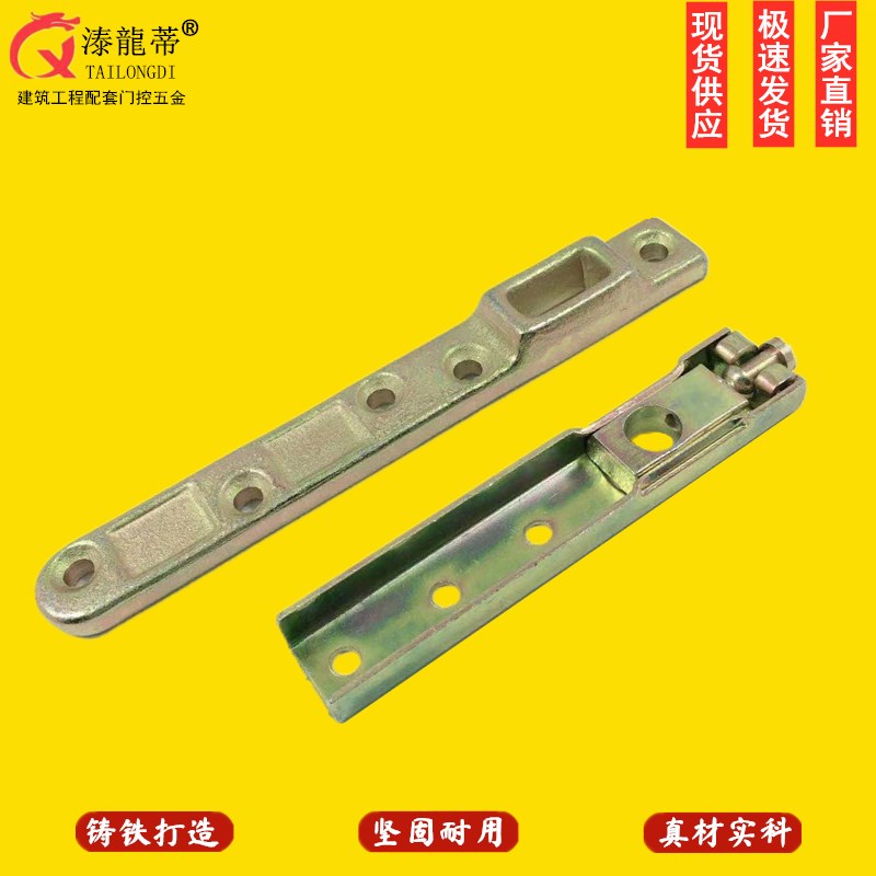 地弹簧配件木门可调支架有框门顶片地弹簧门上下轴地弹簧门框配件
