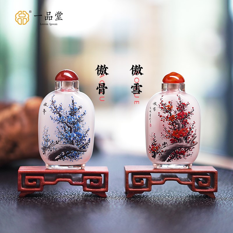 一品堂鼻烟壶内画出国礼品送老外礼物中国特色纯手工的文化摆件