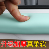 楼梯防滑垫台阶自粘防滑贴条踏步老人浴室防撞防摔跤洗澡防滑地垫