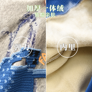 男童卫衣加绒冬季毛衣绣2023新款儿童假两件中大童加厚保暖上衣