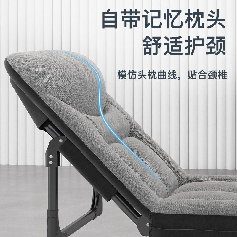 享趣午休折叠床办公室工位睡觉神器单人行军躺椅加固简易午睡小床