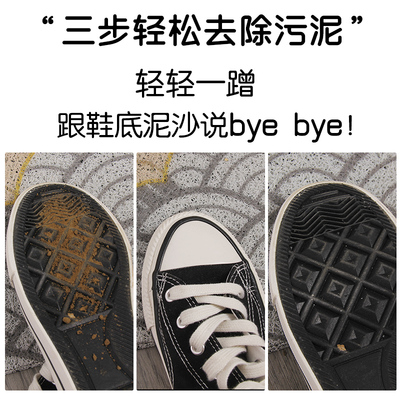 北欧可裁剪耐用丝圈入户门门厅地垫进门口蹭土可冲洗家用卧室地毯