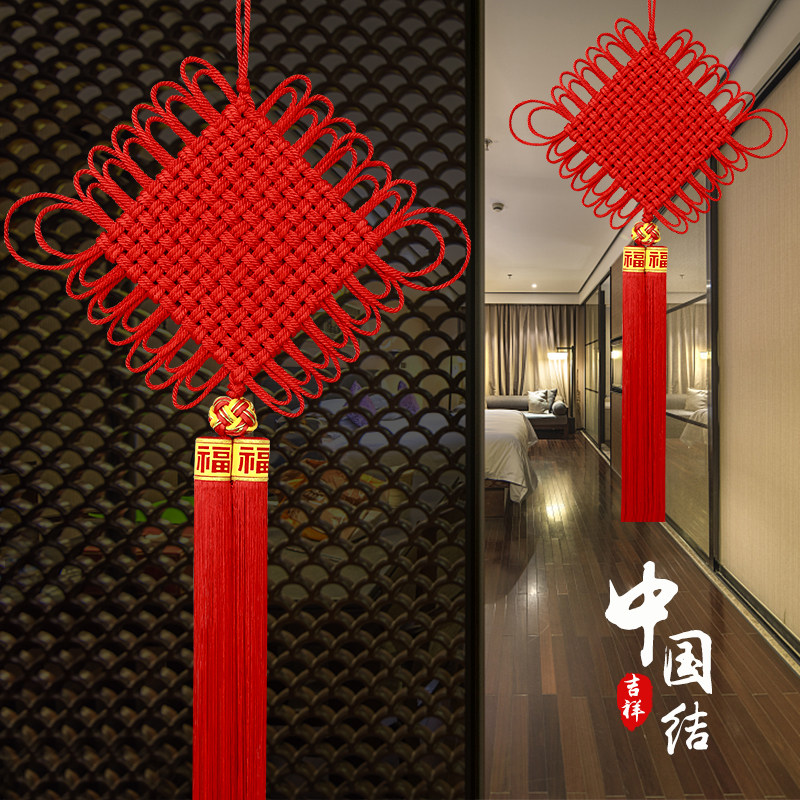 纯手工编织麻花双线中国结双面客厅挂件吉祥大红色春节过年用装饰