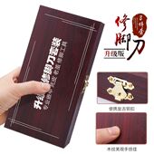 扬州三把刀专业修脚刀套装 甲沟用指甲嵌甲工具炎扦脚家用技师灰片