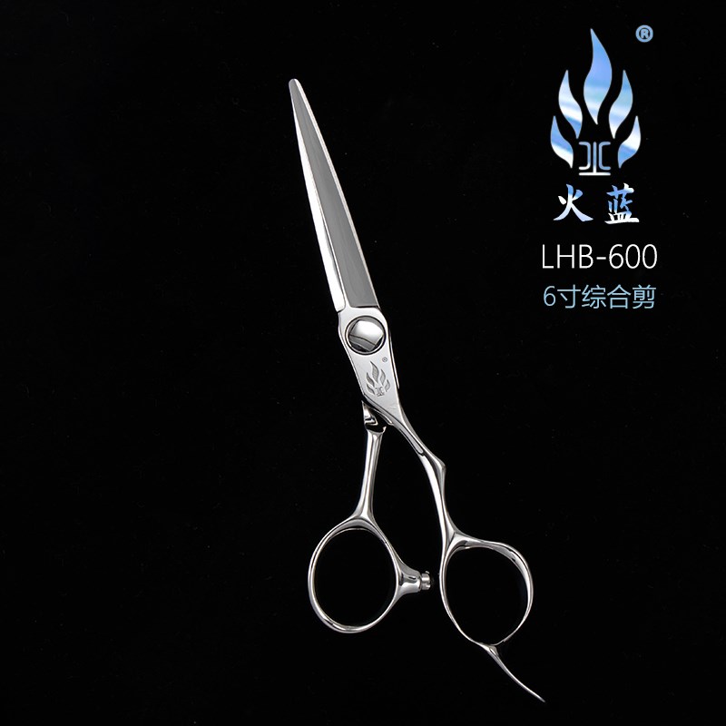 火蓝理发剪刀女发无痕打薄鱼骨牙剪6.0寸平剪店快剪专业男发剪LHB