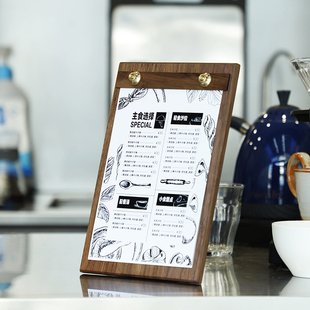 胡桃木菜单夹立式定制logo写字垫板黄铜板夹A4A5咖啡奶茶店展示牌