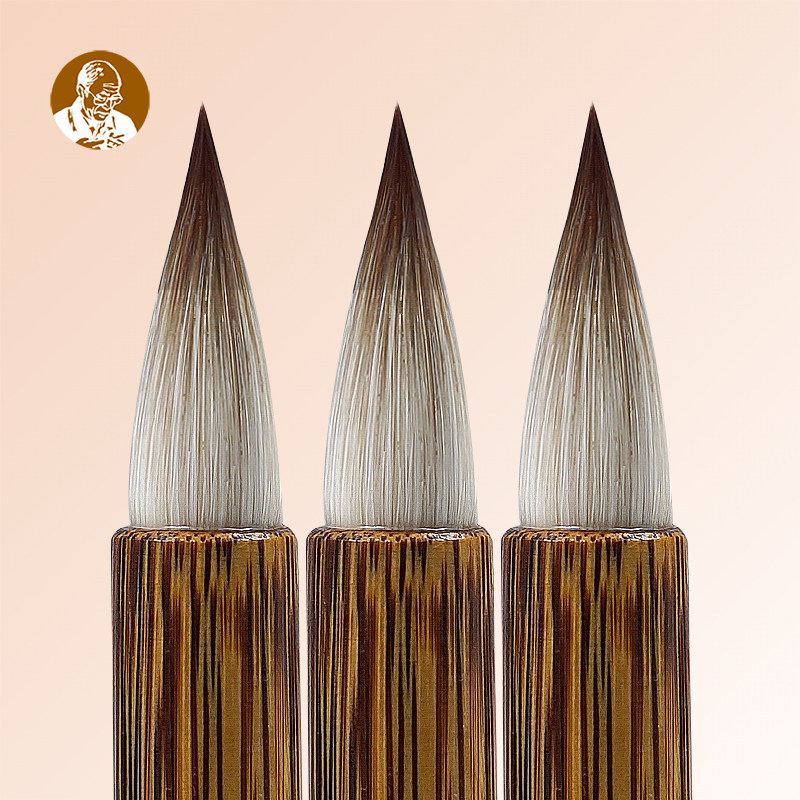 【钟繇小楷】陈元年鲁笔贺捷兼毫毛笔宣示表王羲之赵孟頫米芾行书