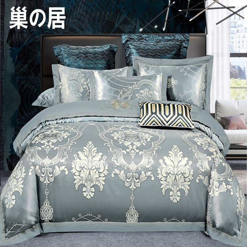 欧式全棉四件套纯棉高档贡缎提花被套2..0米床上用品婚庆被罩床单