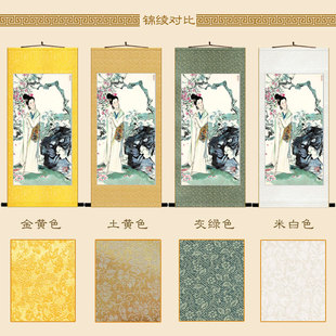 林黛玉画像 黛玉葬花图卷轴挂画 古代仕女美女红楼梦人物装饰字画