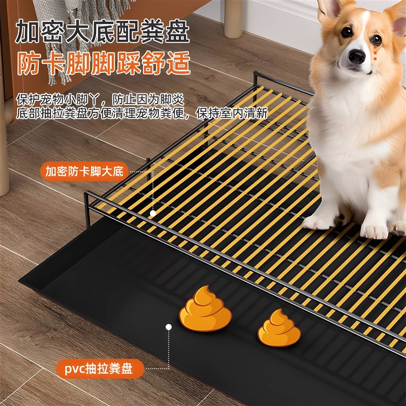 自动清粪狗笼狗窝厕所一体可折叠家用小型犬中型犬泰迪比熊犬专用