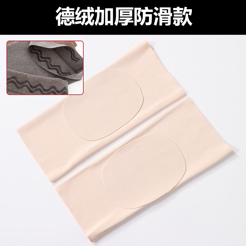 夏季德绒护膝保暖老寒腿男女薄款膝盖加厚怕凉空调房防寒关节护套