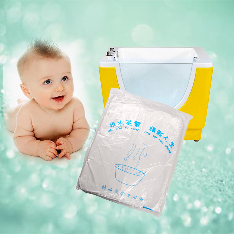加厚一次性浴缸膜泡澡浴袋套浴桶泡浴洗澡膜塑料袋子洗澡浴池亚克