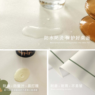 桌布免洗防水防油皮革餐桌垫茶几布桌面垫轻奢级感桌垫保护垫子