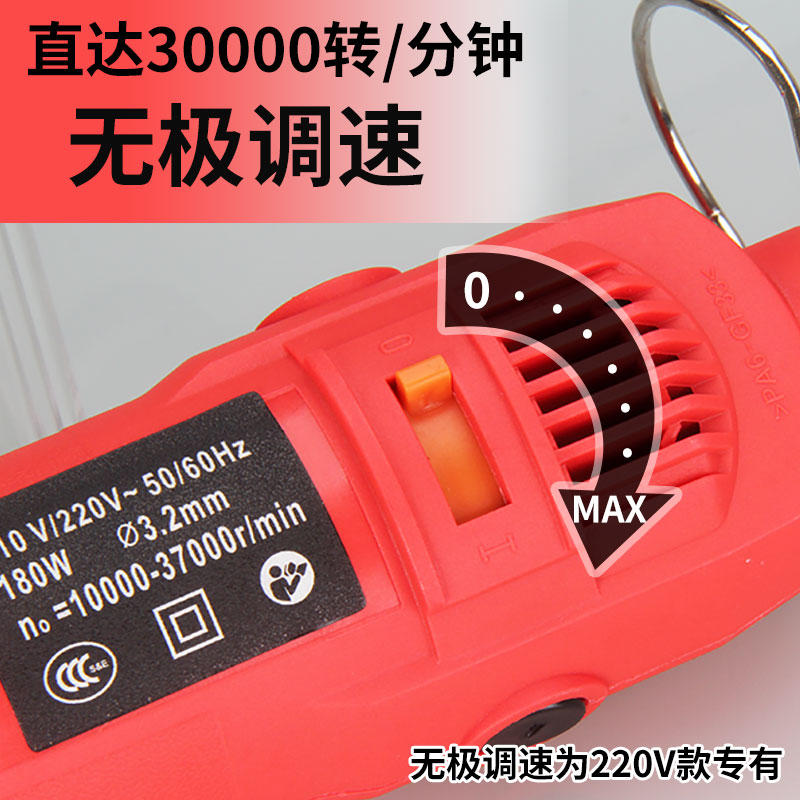 磨链机电动磨链器电锯汽油锯链条电磨头配件手持锉刀打磨机小型