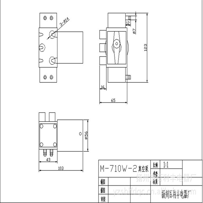 M-710W-2 隔膜泵长寿命8000小时直流无刷低噪音真空泵气泵