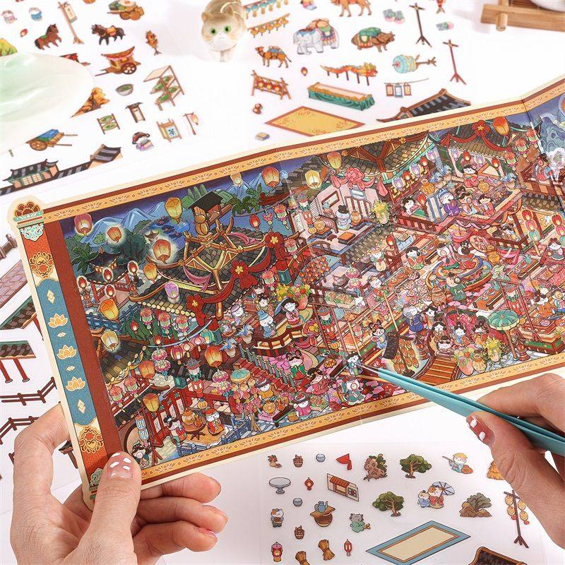 寓见诚品古风造景贴纸高难度盛世画卷卷轴折叠场景解压贴画大号,文具电教/文化用品/商务用品,贴纸/立体贴纸,淘宝优惠券,粉丝福利购,淘宝优惠卷