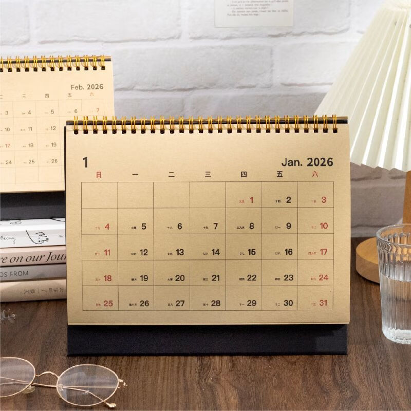 新款2026年无印风双线圈台历 ins风简约学生记事备忘打卡桌面摆件