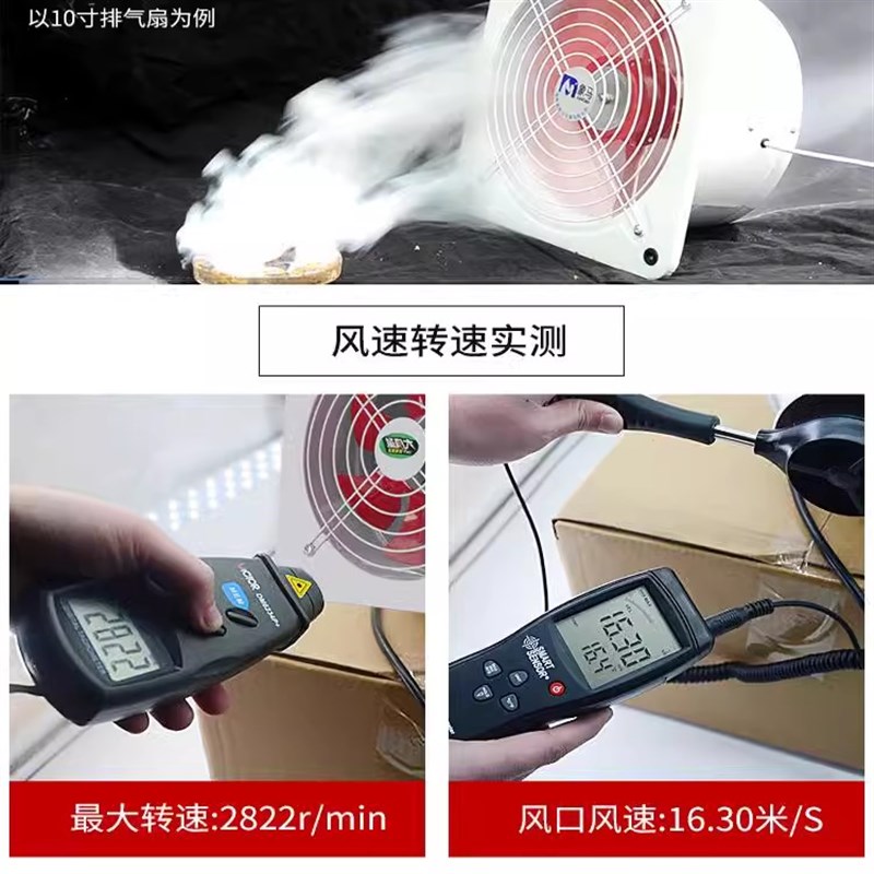 厨房排烟扇强力涡轮排气扇窗式换气通风机商用排风扇抽烟排烟风扇