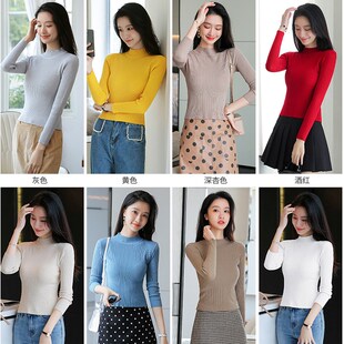 半高领短款毛衣女秋冬加厚修身内搭中领针织打底衫小个子气质上衣