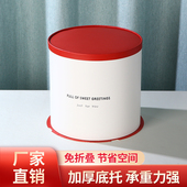 12寸单层双层三层加高生日蛋糕盒包装 高档红色圆形半透明6