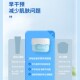 海龟爸爸宝宝面霜积雪草清透霜婴幼儿保湿 面霜儿童面霜润肤霜