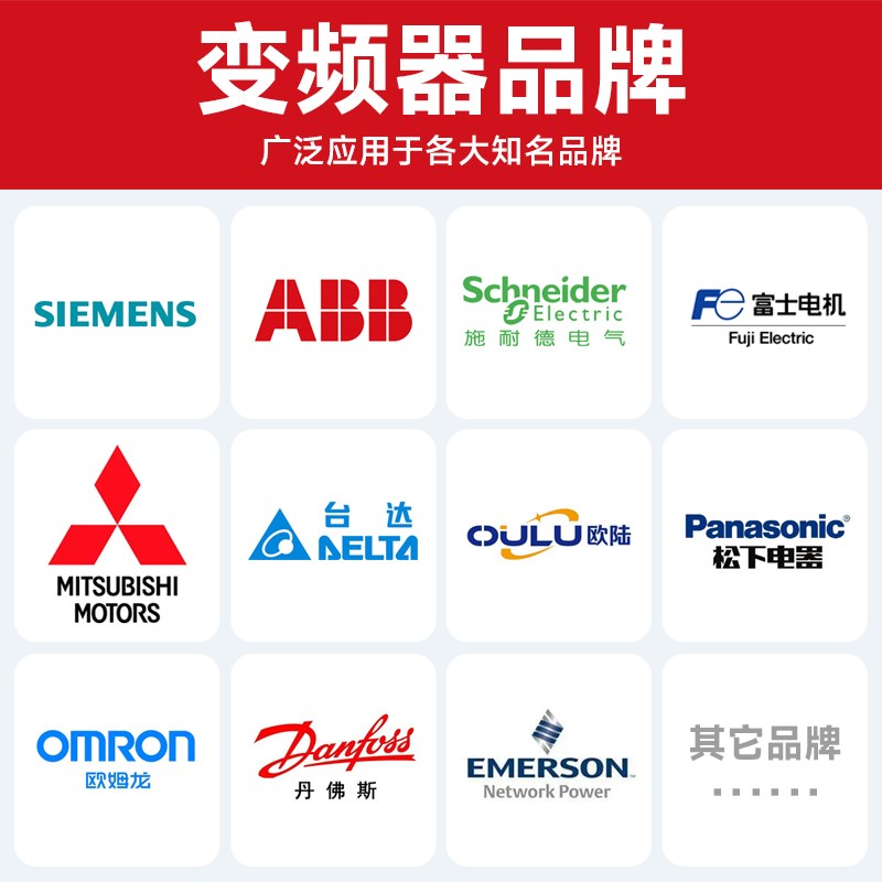 惠选 三相输出电抗器变频器专用55KW75KW90KW滤波进线输入电抗器