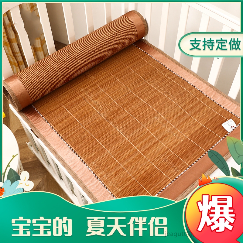 夏天幼儿园午睡学生双面凉席宿舍0.6藤席高档0.9米儿童竹席子定做