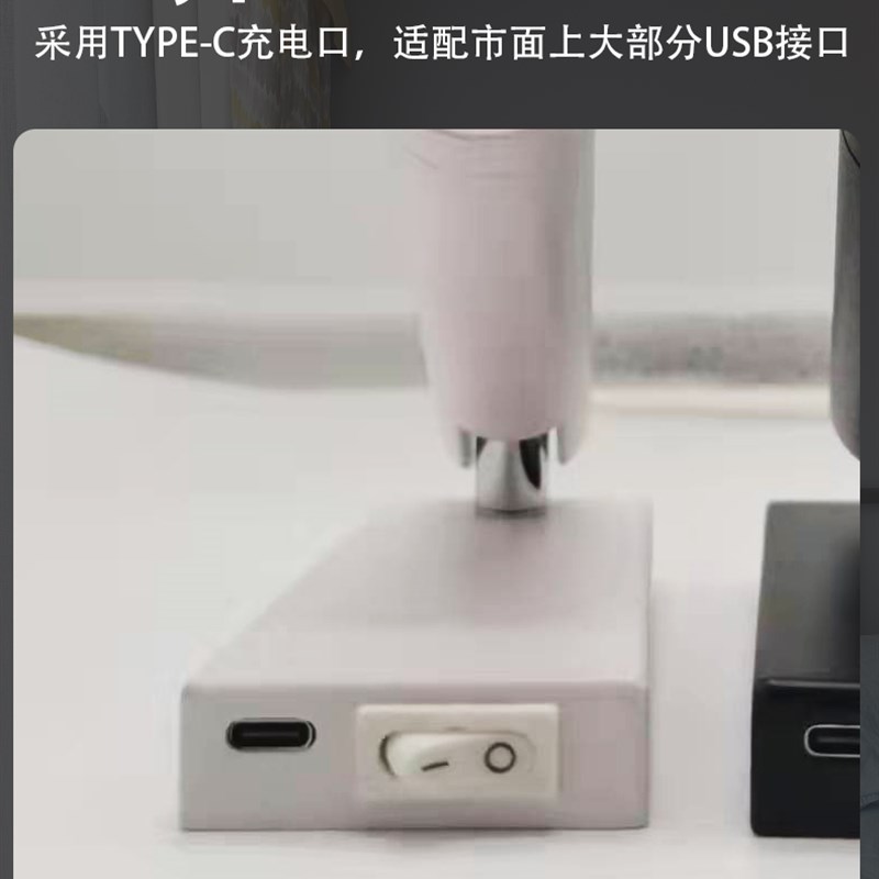 正流行免接线免打钉书房卧室床头充电阅读壁灯随意贴书桌读书射灯