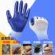 杀鱼专用手套赶海防刺防咬防滑耐磨厨房工地防割耐油水产抓海鲜用