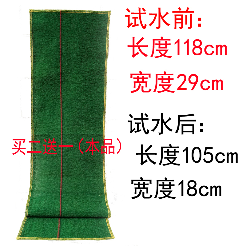 单层粗砂强力搓背长条搓澡巾澡巾布料面料长条加厚成人洗澡巾拉背