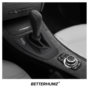 适用宝马老3系E90改装 饰贴翻毛皮专用内饰配件 320i中控排挡面板装