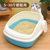 猫砂盆超大号全开放防臭猫厕所幼猫半封闭猫屎盆大特大号猫咪用品