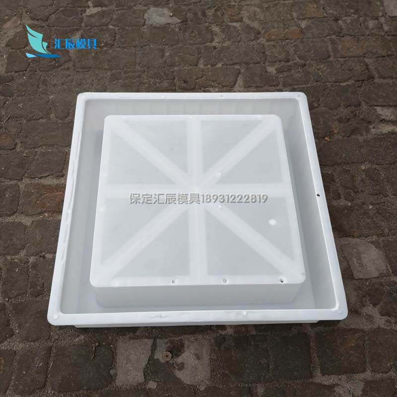 独立式方形网格植草护坡砖高速公路框格方框空心砖水泥塑料模具