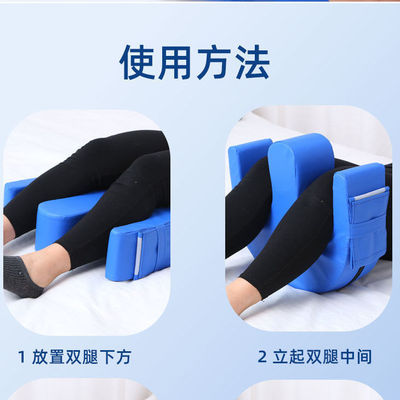 卧床翻身辅助器瘫痪病人护理家用品换尿布湿神器老人多功能翻身垫