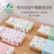 纯棉a类儿童幼儿园被子三件套宝宝入园专用六件套被芯褥子枕芯