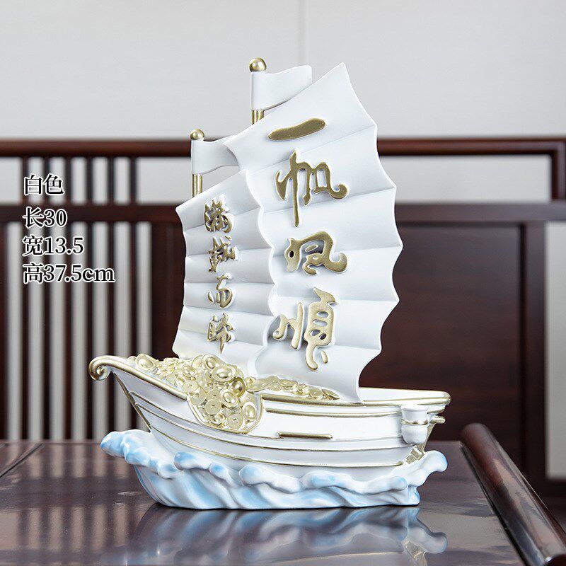 新中式创意葡萄酒红酒架子摆件装饰品酒柜电视柜办公室装饰品摆设